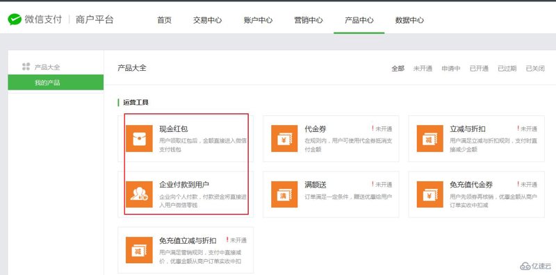 人脸识别门禁系统的价格是多少?这是一个让许多企业头疼的问题。